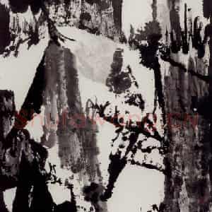 1985年 卓鹤君《黄山》国画山水写意作品图片鉴赏