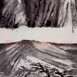 1987年 卓鹤君《秦岭云雯》国画山水写意作品图片鉴赏
