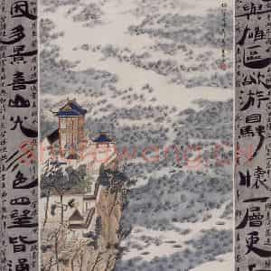 1987年 卓鹤君《多景楼》国画山水工笔作品图片鉴赏