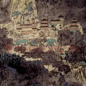 1994年 卓鹤君《恒岳悬空寺》国画山水写意作品图片鉴赏
