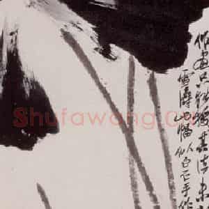 1928年 王雪涛《荷花图》国画花鸟作品图片鉴赏
