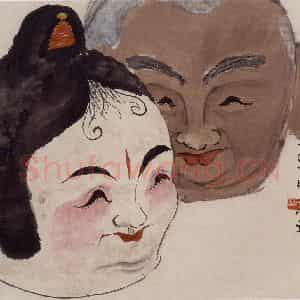 1928年 王雪涛《娃娃舞道具》国画人物作品图片鉴赏