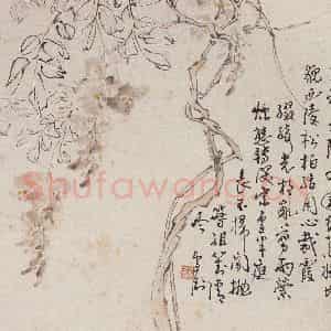 1932年 王雪涛《自提花卉册页》国画花鸟作品图片鉴赏