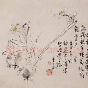 1932年 王雪涛《自提花卉册页》国画花鸟作品图片鉴赏
