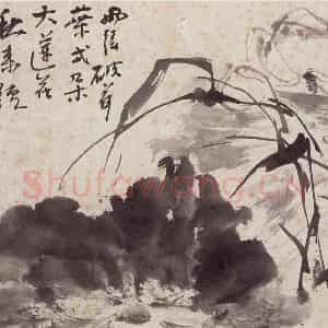 1933年 王雪涛《雪涛墨妙册页》国画花鸟作品图片鉴赏