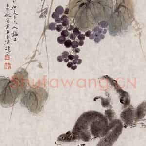 1942年 王雪涛《松鼠葡萄图》国画花鸟作品图片鉴赏