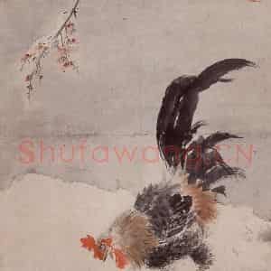 50年代 王雪涛《雪梅鸡觅图》国画花鸟作品图片鉴赏