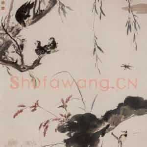 约1955年 王雪涛《柳塘饲幼》国画花鸟作品图片鉴赏