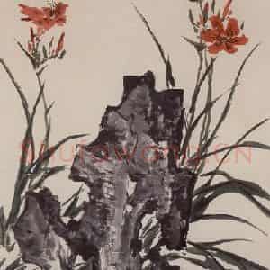 约1956年 王雪涛《迟园秋月》国画花鸟作品图片鉴赏