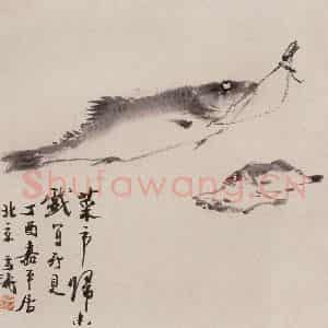 50年代 王雪涛《菜市归来》国画花鸟作品图片鉴赏