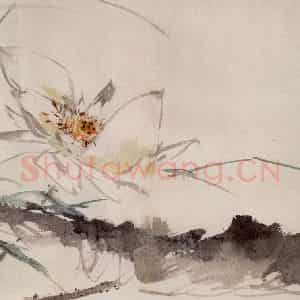约1962年 王雪涛《花卉册页》国画花鸟作品图片鉴赏