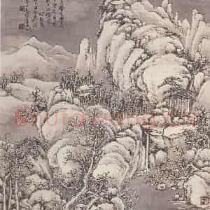 1939年 吴征《山水图》国画山水作品图片鉴赏