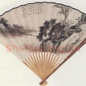 1933年 吴湖帆《渔翁图》国画山水作品图片鉴赏