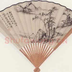 1935年 吴湖帆《松渚遥岑图》国画山水作品图片鉴赏