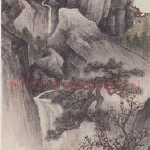 1936年 吴湖帆《秋林飞瀑图》国画山水作品图片鉴赏