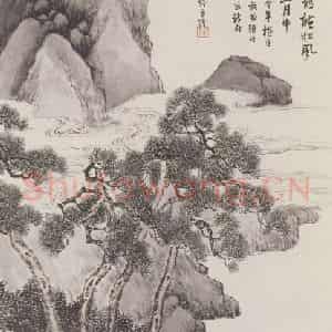林纾《山水人物图》国画山水作品图片鉴赏