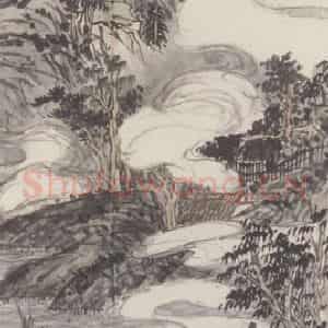 陈师曾《溪雨山云图》国画山水作品图片鉴赏