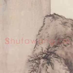 1922年 金城《春景山水图》国画山水作品图片鉴赏
