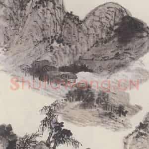 1933年 汤涤《山水图》国画山水作品图片鉴赏