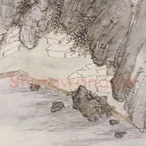 汤涤《山水图》国画山水作品图片鉴赏