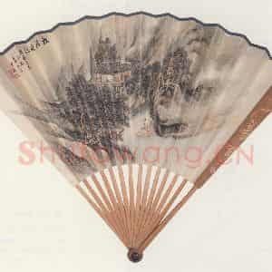 1932年 傅伒《松溪渔隐图》国画综合作品图片鉴赏