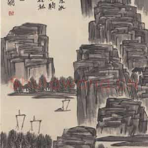 1924年 齐白石《山水图》国画山水作品图片鉴赏