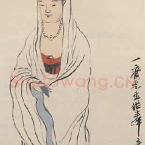 1931年 齐白石《观音图》国画人物作品图片鉴赏