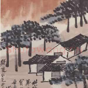 齐白石《白石草堂图》国画综合作品图片鉴赏