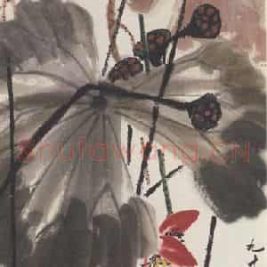 1954年 齐白石《荷蛙图》国画花鸟作品图片鉴赏