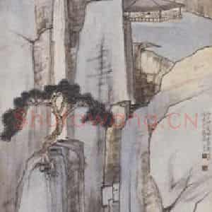 1936年 于非闇《黄山飞瀑图》国画山水作品图片鉴赏