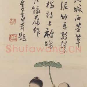 1935年 溥儒《童子图》国画人物作品图片鉴赏