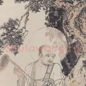 1947年 溥儒《罗汉图》国画综合作品图片鉴赏