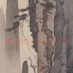 溥儒《山水图》国画山水作品图片鉴赏