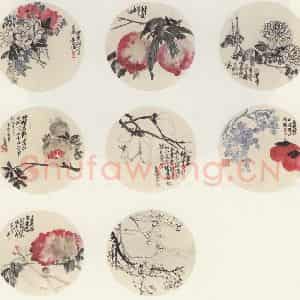 吴昌硕《花卉图》国画花鸟作品图片鉴赏