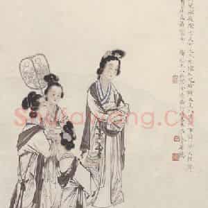 1938年 徐操《贵妃便行图》国画人物作品图片鉴赏