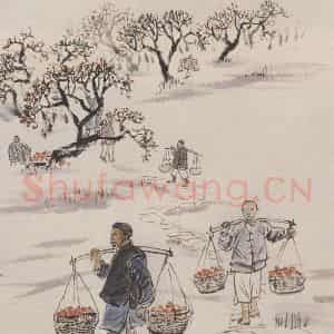 1940年 赵望云《橘林图》国画综合作品图片鉴赏