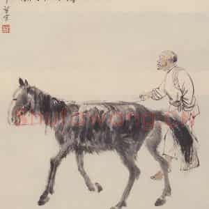1941年 赵望云《难马图》国画综合作品图片鉴赏