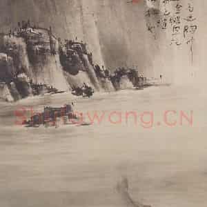 1918年 高剑父《游鱼图》国画综合作品图片鉴赏