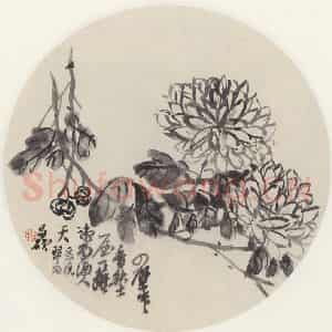 吴昌硕《花卉图》国画花鸟作品图片鉴赏