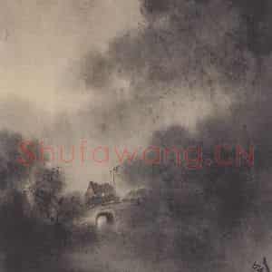 1922年 高剑父《山水图》国画山水作品图片鉴赏