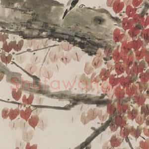 1934年 陈树人《枫禽图》国画花鸟作品图片鉴赏