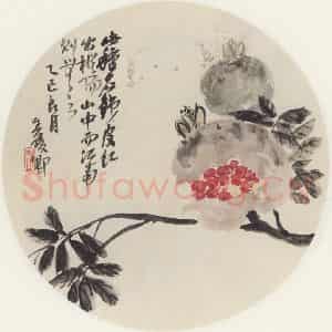 吴昌硕《花卉图》国画花鸟作品图片鉴赏
