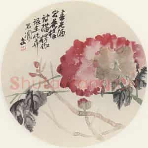 吴昌硕《花卉图》国画花鸟作品图片鉴赏