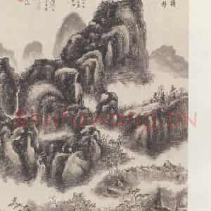 1926年 黄宾虹《篝灯纺读图》国画综合作品图片鉴赏
