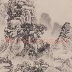 黄宾虹《桐谷山房诗意图》国画山水作品图片鉴赏