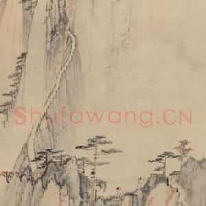 1934年 张大千《华山图》国画山水作品图片鉴赏