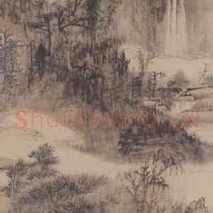 1935年 张大千《仿石溪山水图》国画山水作品图片鉴赏