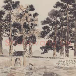 1934年 徐悲鸿《老殿古杉图》国画综合作品图片鉴赏
