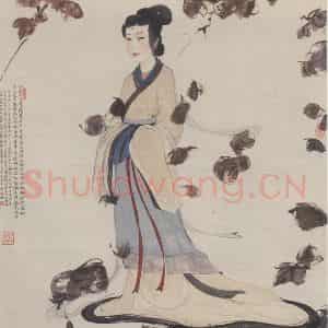 1944年 傅抱石《湘夫人图》国画人物作品图片鉴赏