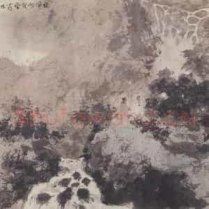 傅抱石《林涛图》国画综合作品图片鉴赏